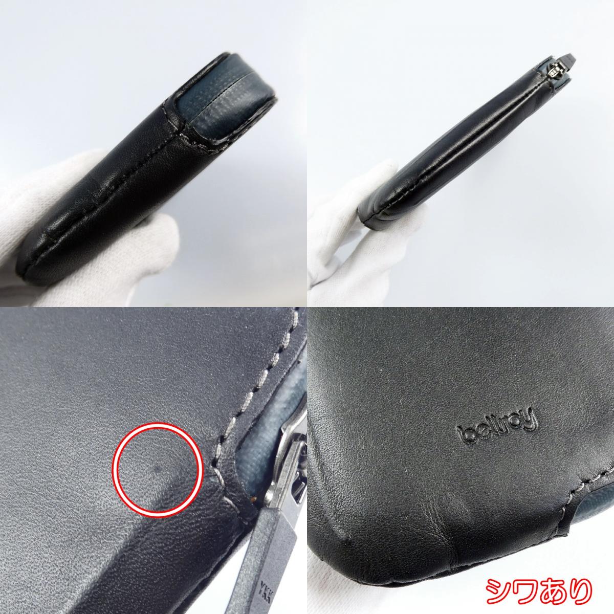 【中古】Bellroy | ベルロイ Elements Phone Pocket i5 その他小物