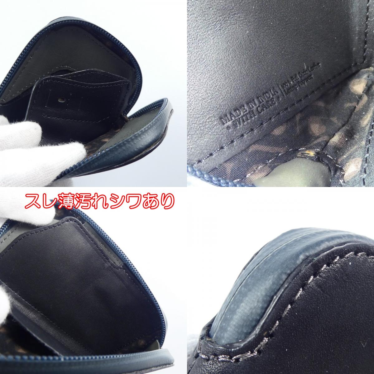 【中古】Bellroy | ベルロイ Elements Phone Pocket i5 その他小物