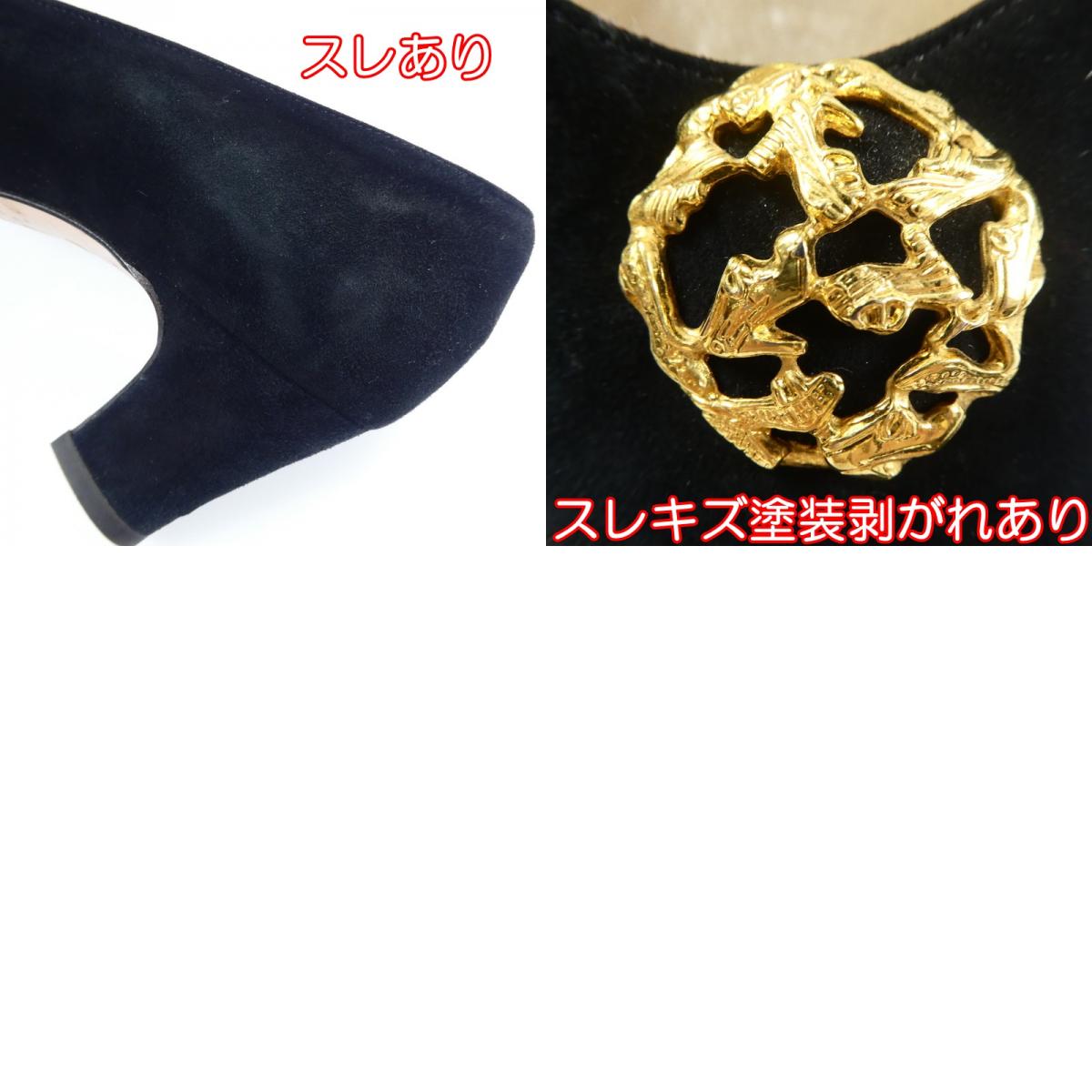 【中古】Salvatore Ferragamo | サルヴァトーレフェラガモ パンプス ブラック