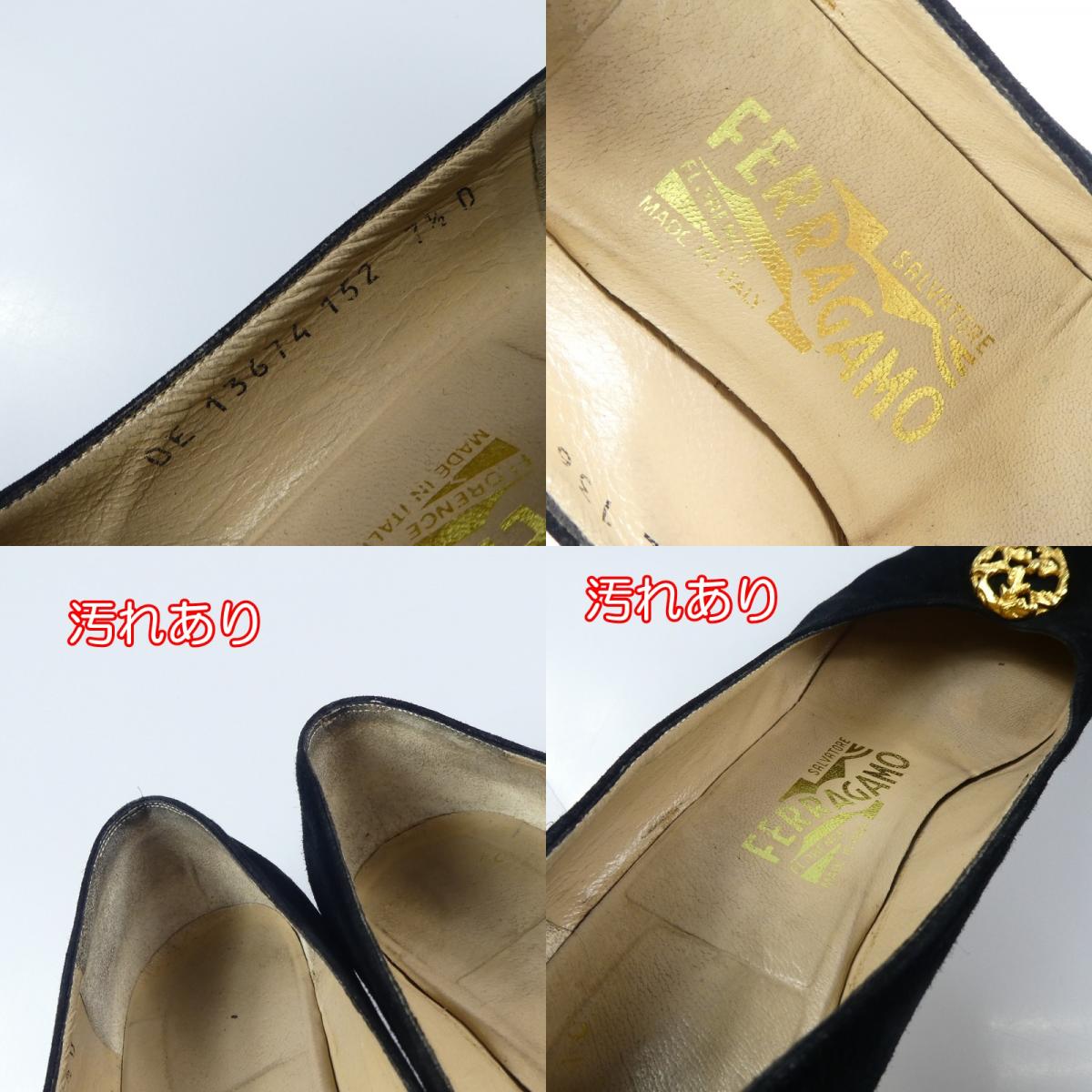 【中古】Salvatore Ferragamo | サルヴァトーレフェラガモ パンプス ブラック