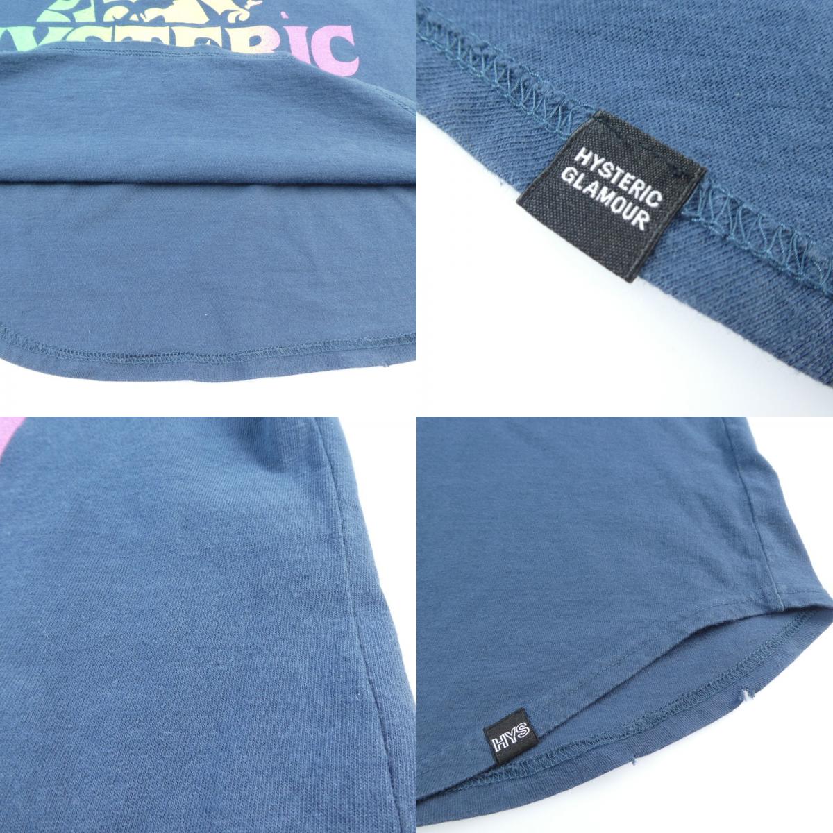 【中古】HYSTERIC GLAMOUR | ヒステリックグラマー 半袖Tシャツ ネイビー
