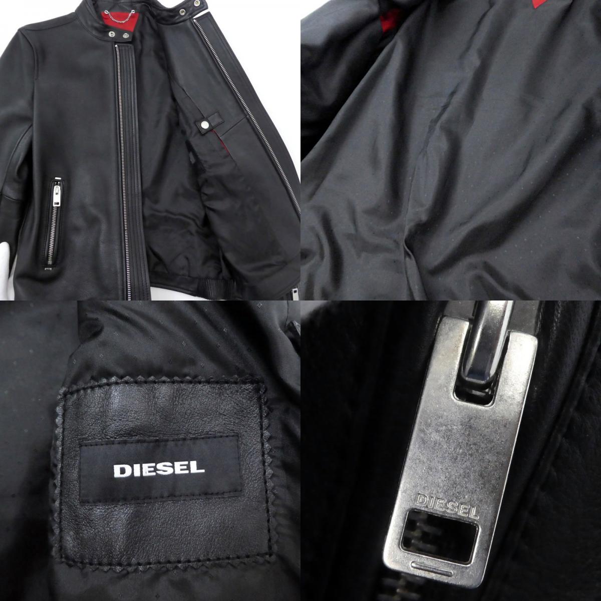 【中古】DIESEL | ディーゼル ライダースジャケット ブラック