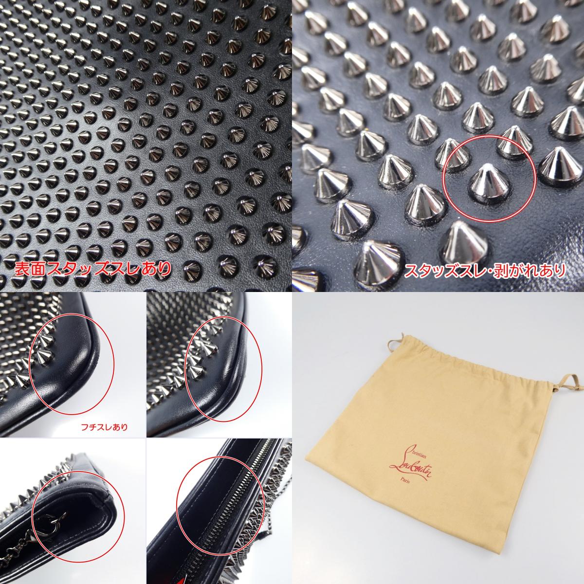 【中古】Christian Louboutin | クリスチャンルブタン ルビポッシュ その他バッグ 1165013 ブラック