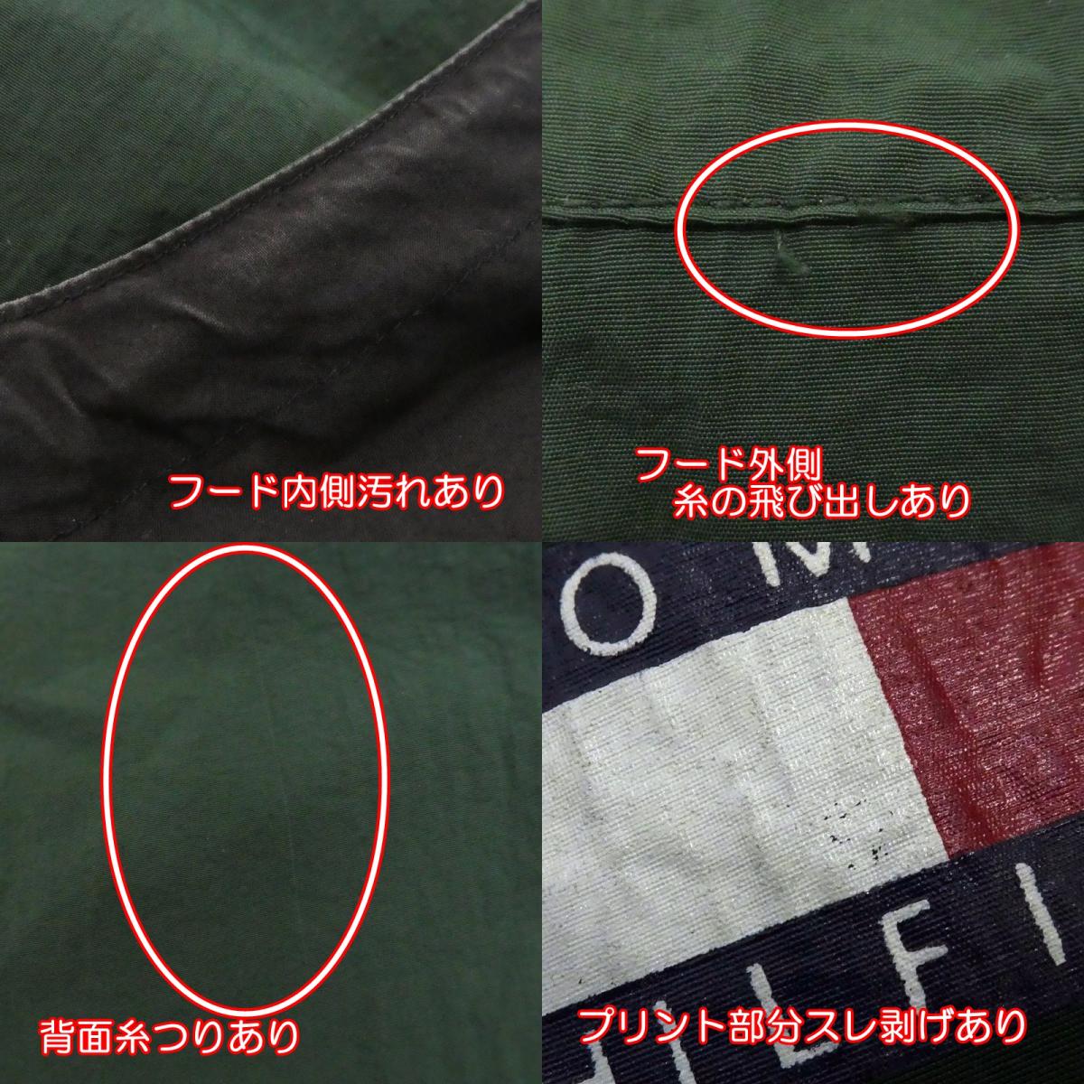 【中古】TOMMY HILFIGER | トミーヒルフィガー その他アウター グリーン サイズ:S