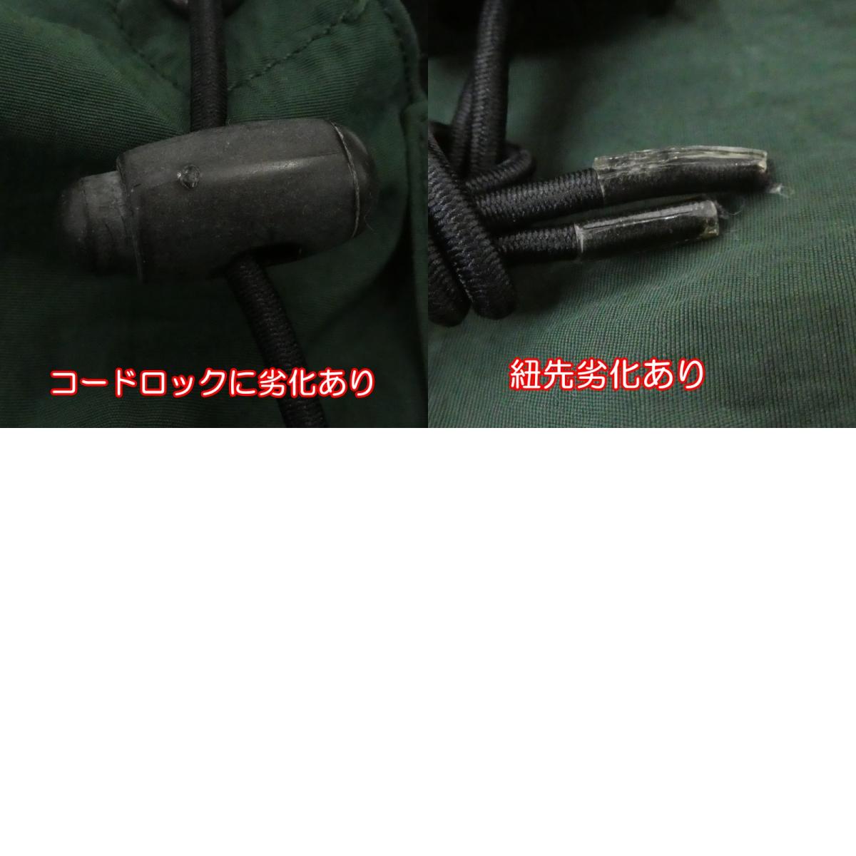 TOMMY HILFIGER | Tommy Hilfiger Other outerwear Green Size: S