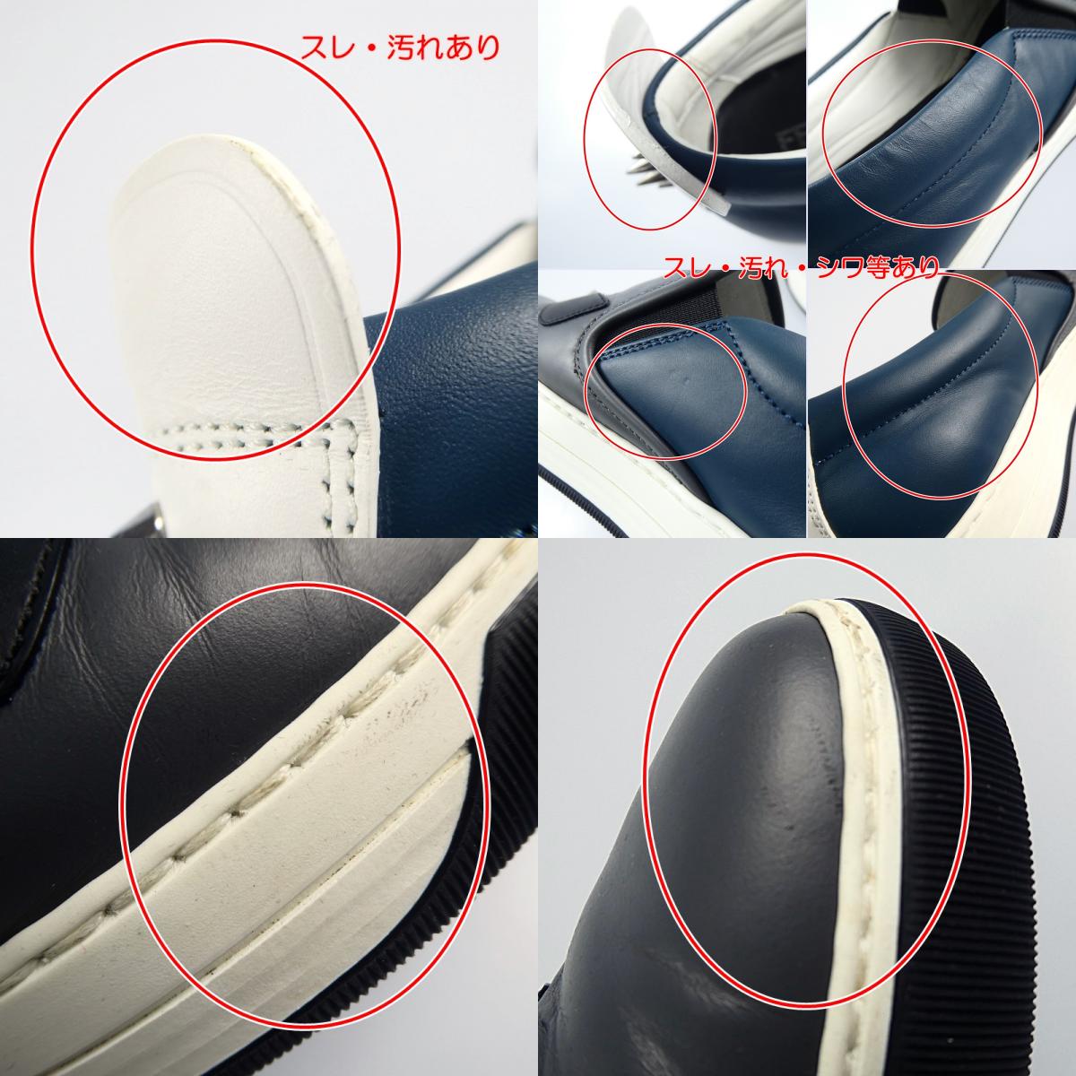 FENDI | フェンディ BAG BUGS スリッポン 7E0942