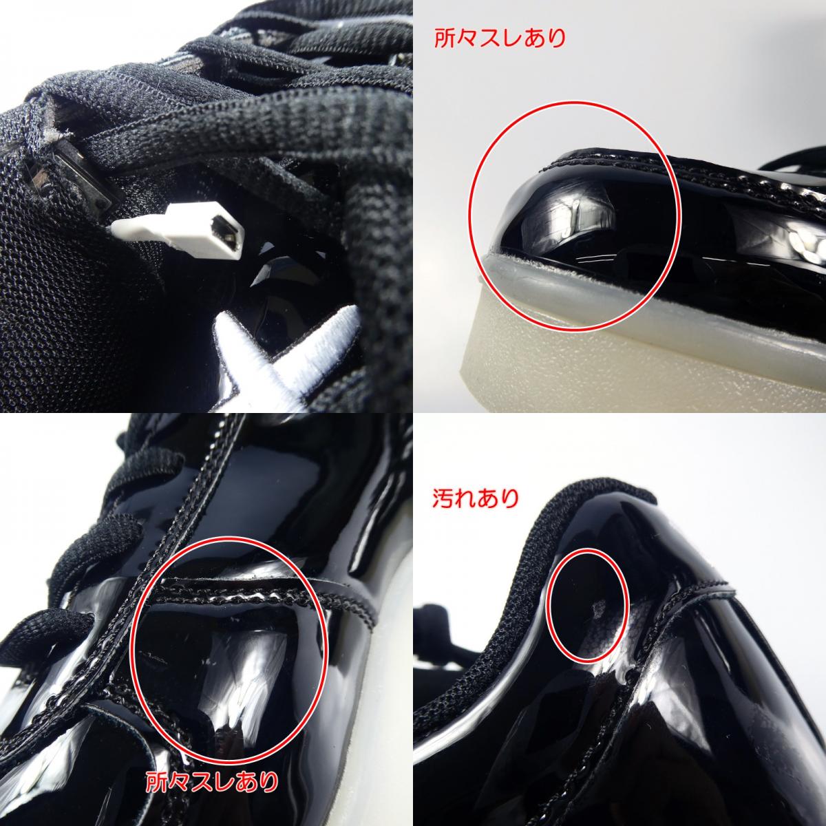 【中古】 BLACK LAMINATED POP スニーカー US8.5(26.5cm程度) ブラック