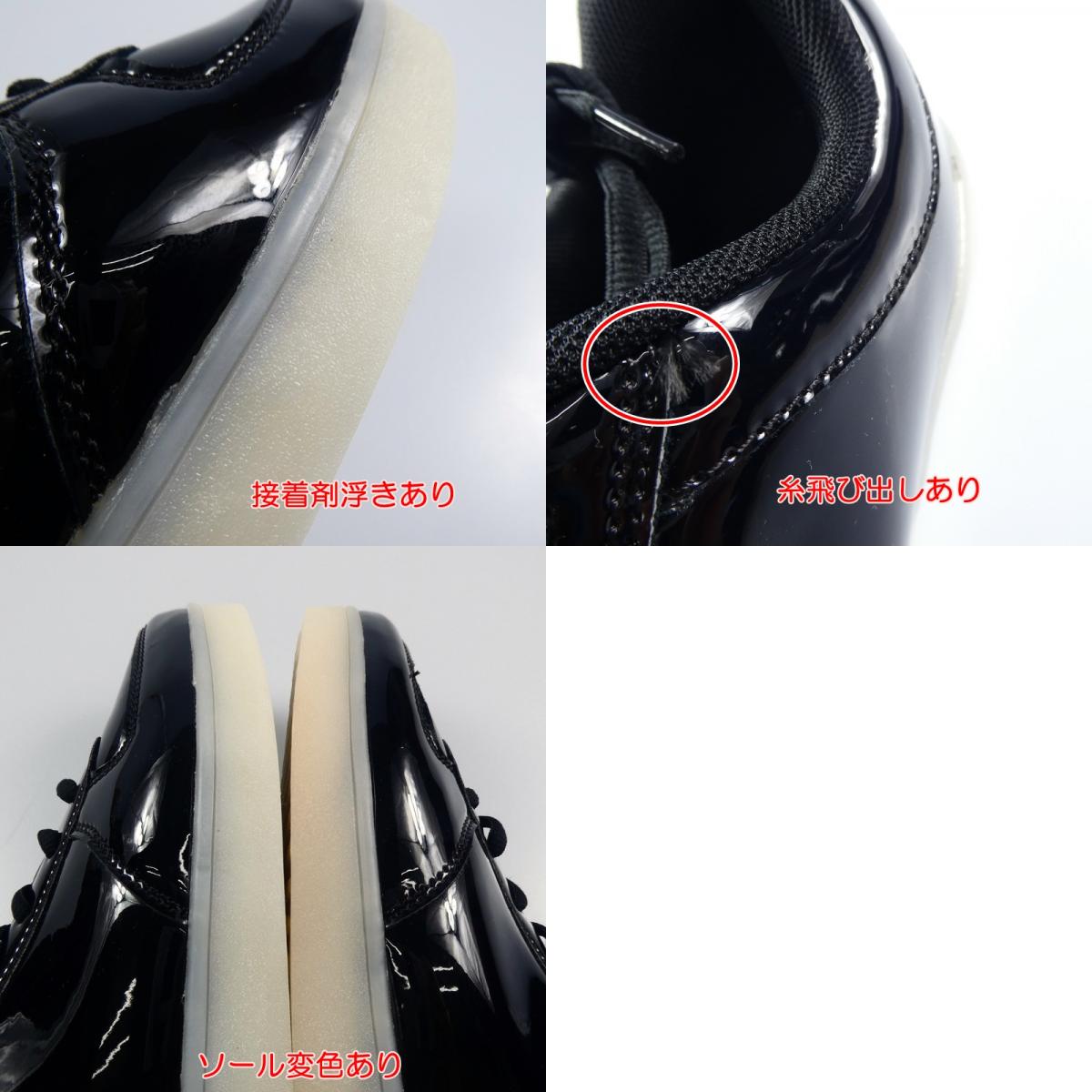 【中古】 BLACK LAMINATED POP スニーカー US8.5(26.5cm程度) ブラック