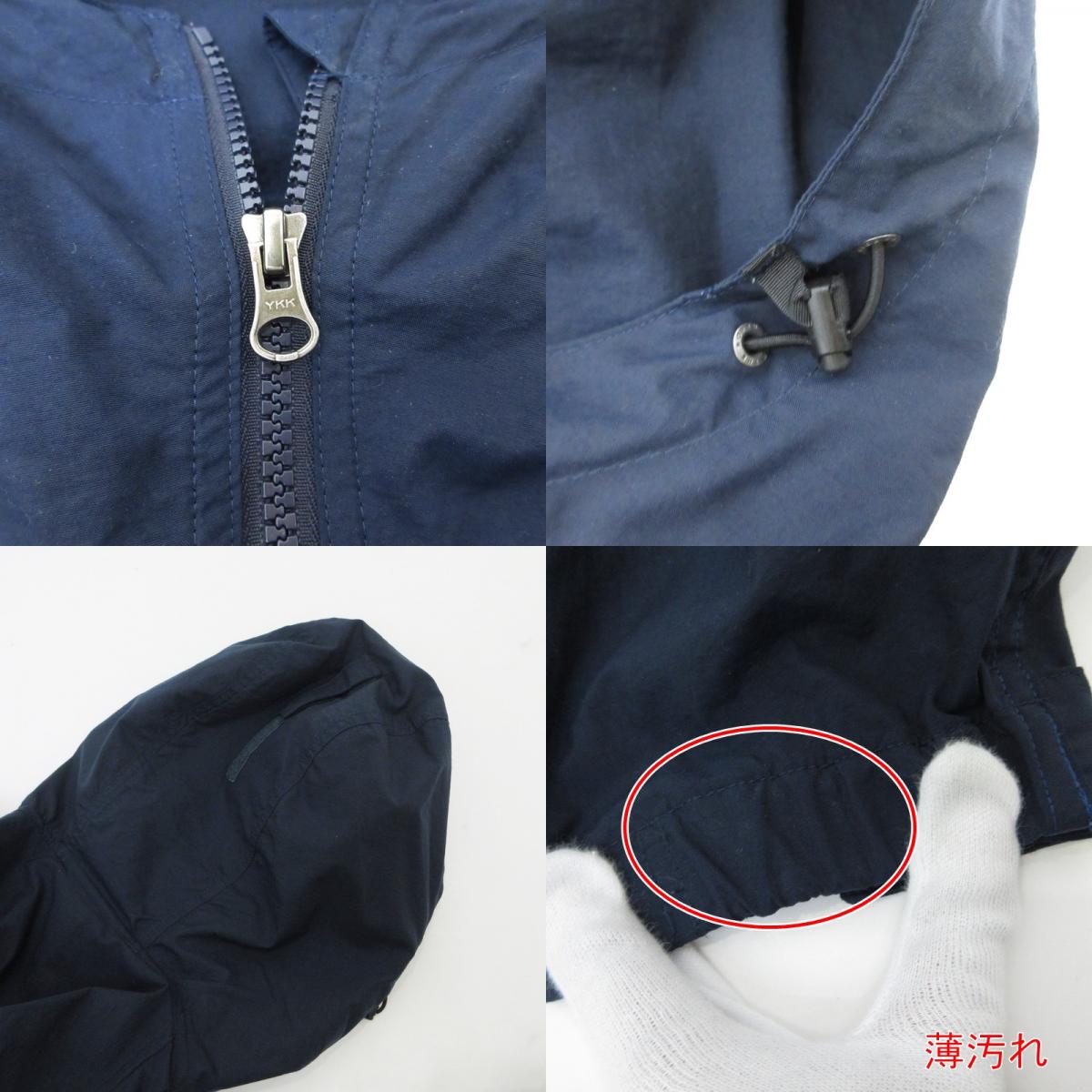 【中古】THE NORTH FACE | ザ・ノースフェイス マウンテンパーカー 2015S/S サイズ:S