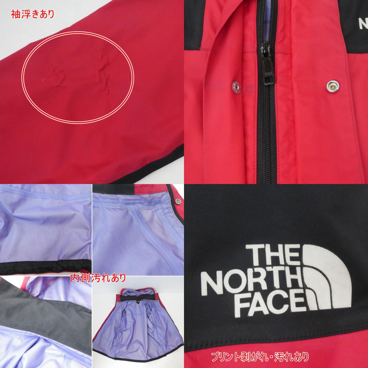 【中古】THE NORTH FACE | ザ・ノースフェイス マウンテンパーカー レッド