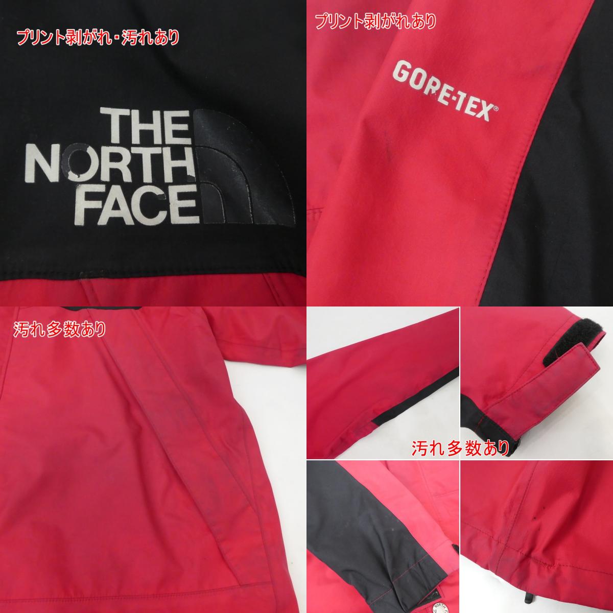 【中古】THE NORTH FACE | ザ・ノースフェイス マウンテンパーカー レッド