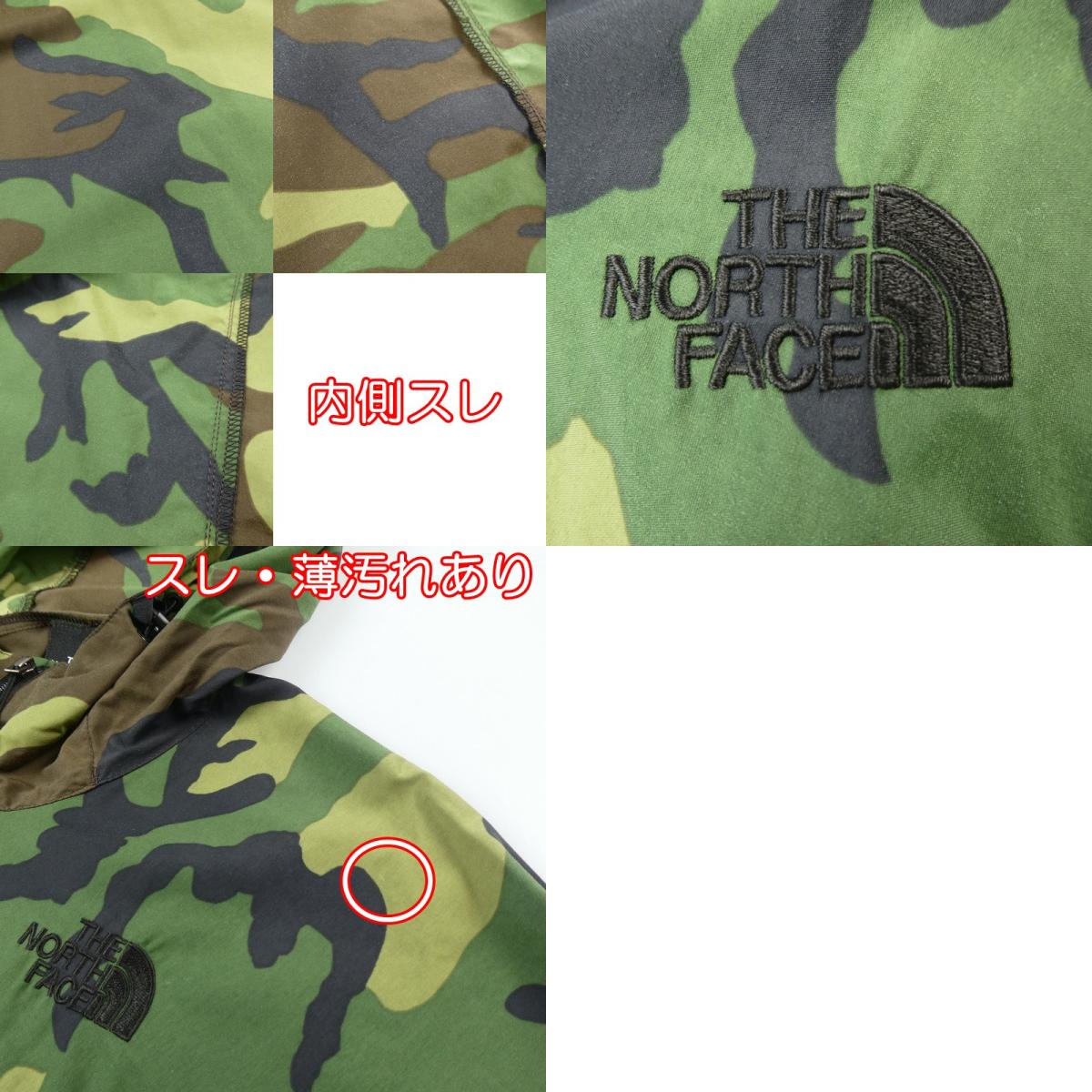 THE NORTH FACE | ザ・ノースフェイス マウンテンパーカー