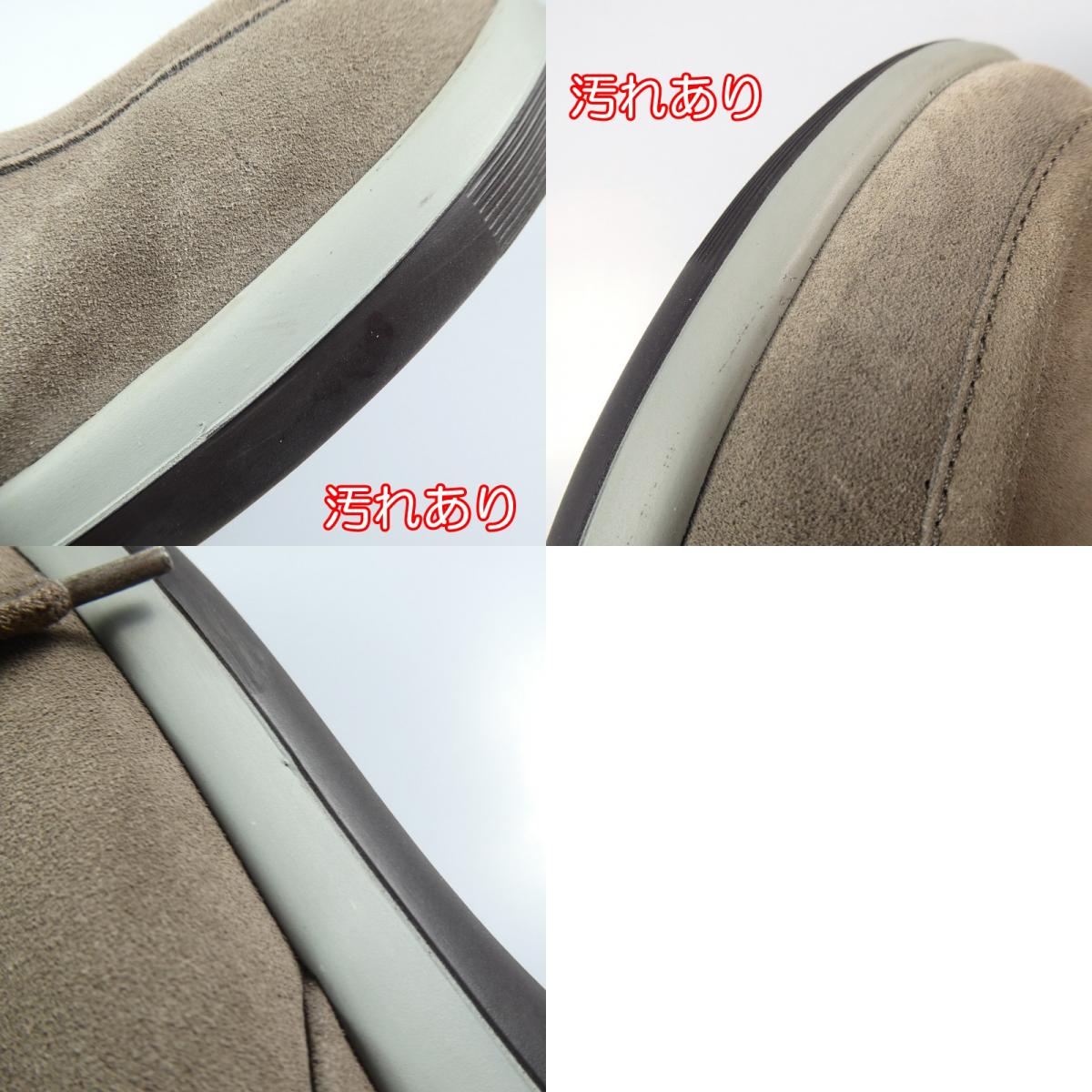 【中古】Salvatore Ferragamo | サルヴァトーレフェラガモ ブーツ サイズ:US9(27.0cm程度) ベージュ