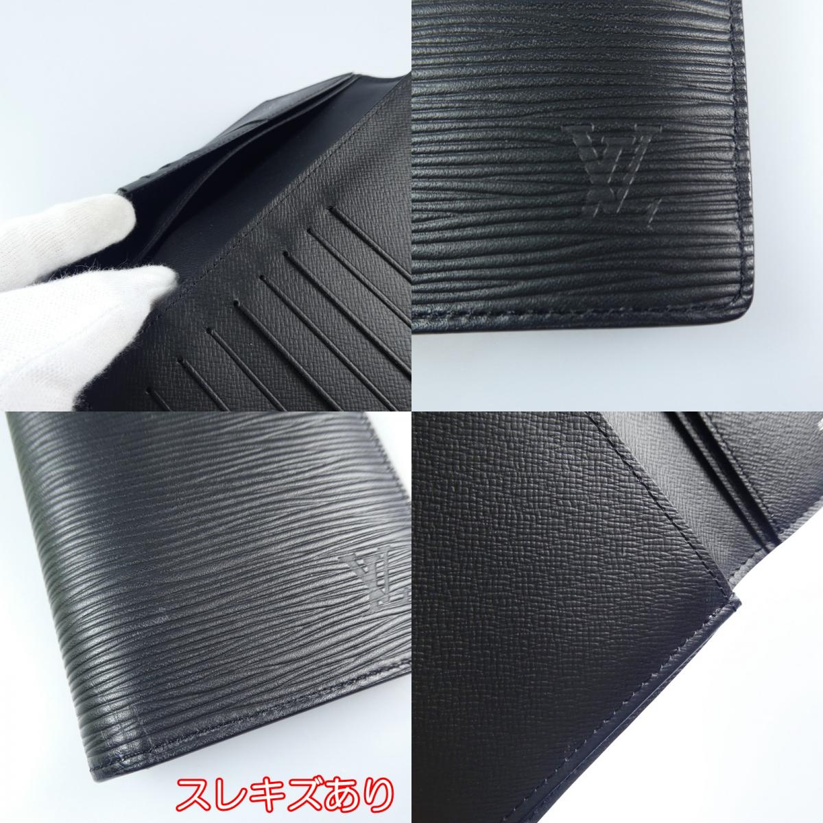【中古】LOUIS VUITTON | ルイ・ヴィトン ポルトフォイユブラザ 長財布 M60622