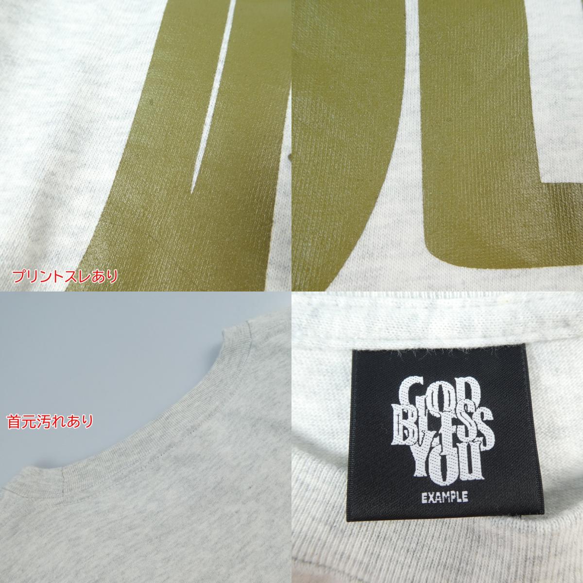 【中古】EXAMPLE | イグザンプル 半袖Tシャツ グレー