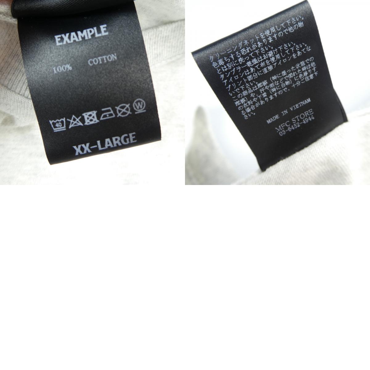 【中古】EXAMPLE | イグザンプル 半袖Tシャツ グレー