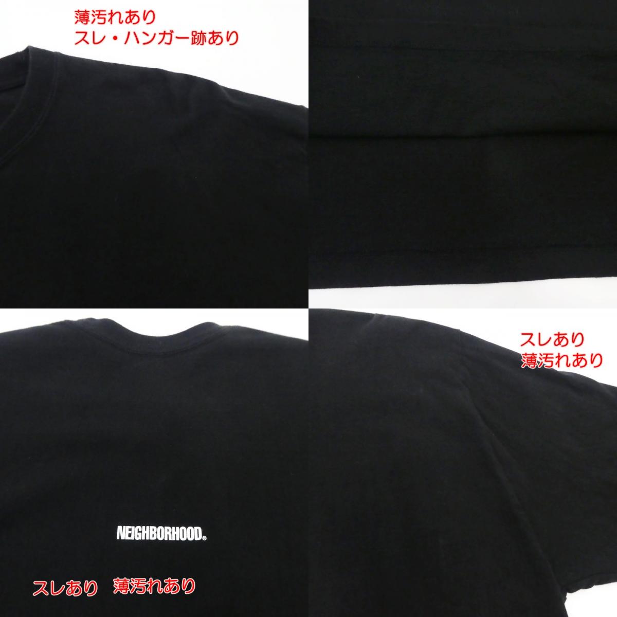 【中古】NEIGHBORHOOD | ネイバーフッド NH TEE-13 LS . CO 長袖Tシャツ ブラック サイズ:L