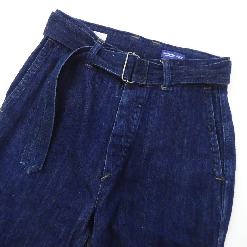 【中古】MHL | エムエイチエル CANTON LIGHT DENIM デニムパンツ 595-8140502