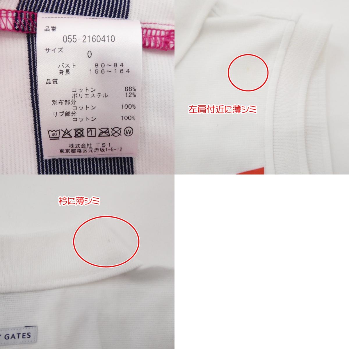PEARLY GATES | パーリーゲイツ ポロシャツ 055-2160410