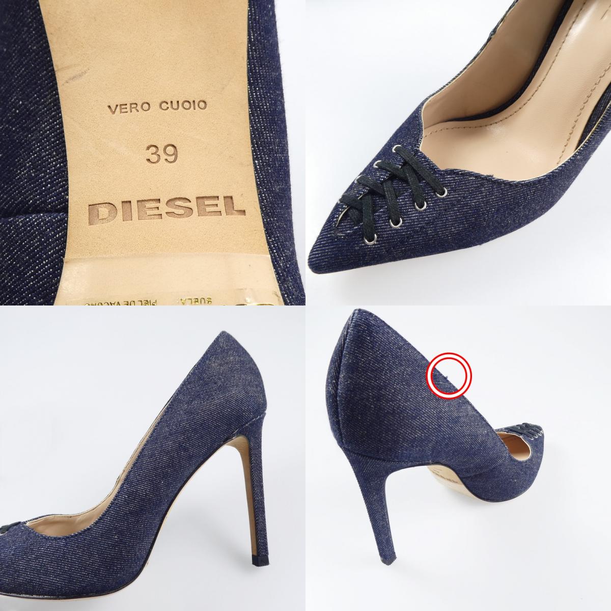 【中古】DIESEL | ディーゼル Y01565PR413 パンプス FEMME-D D-CORSET HP
