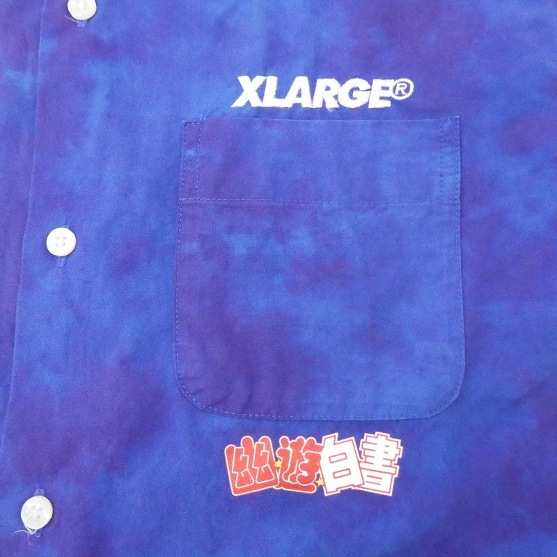 【中古】X-LARGE | エクストララージ S/S YUYUHAKUSHO OPEN COLLAR SHIRT 半袖シャツ 01192412-1906 ×幽遊白書 年式:2019S/S ブルー サイズ:S