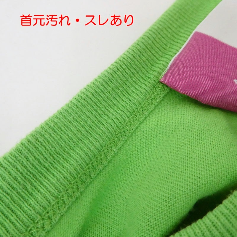 【中古】MAISON KITSUNE | メゾンキツネ 半袖Tシャツ グリーン サイズ:XS