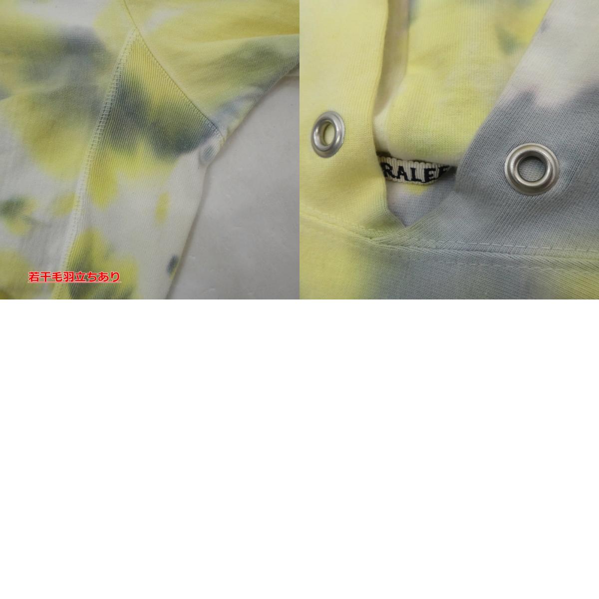 AURALEE | AURALEE Hoodie