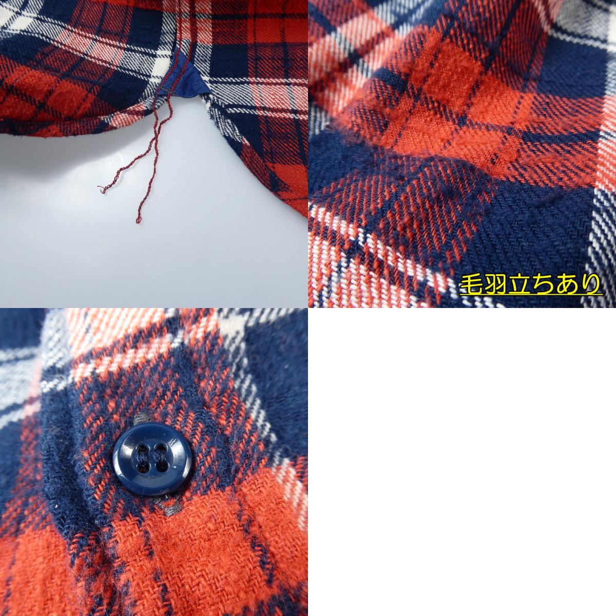 Long-sleeved shirt