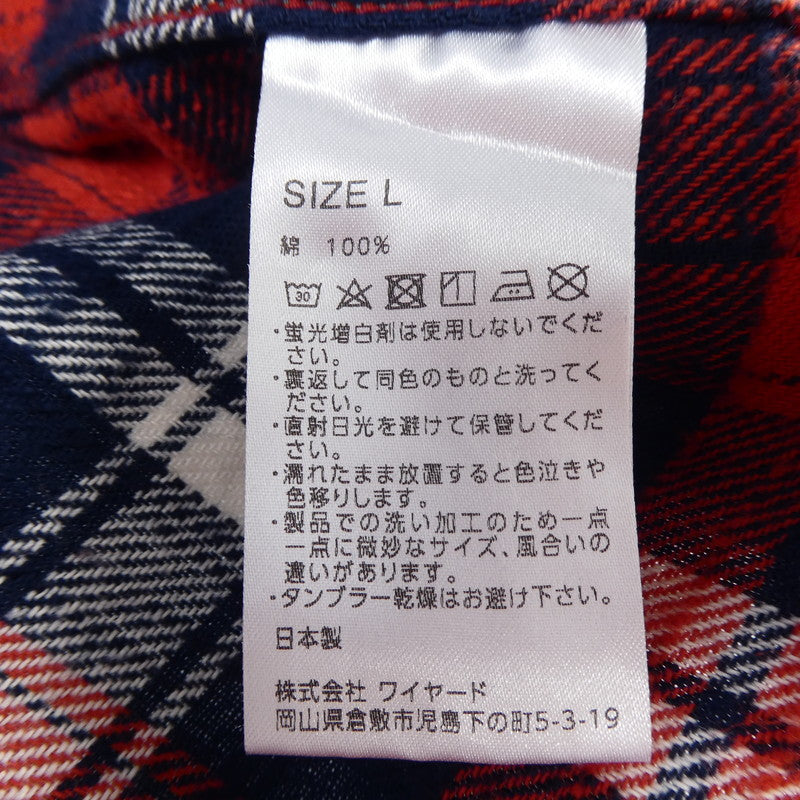 【中古】 長袖シャツ