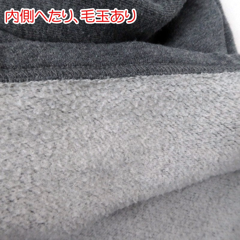 【中古】BALR. | ボーラー スウェット グレー