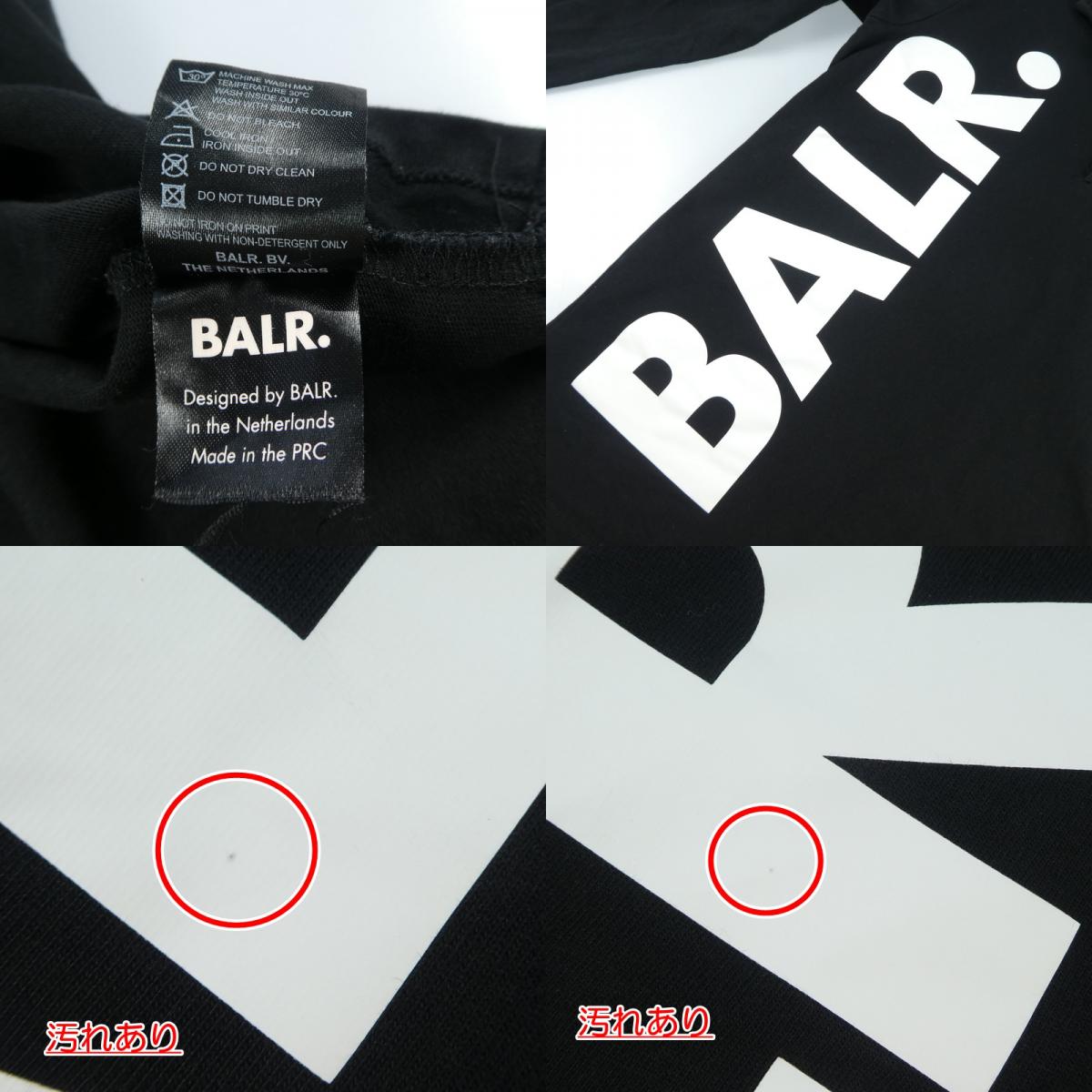 【中古】BALR. | ボーラー ポロシャツ ブラック