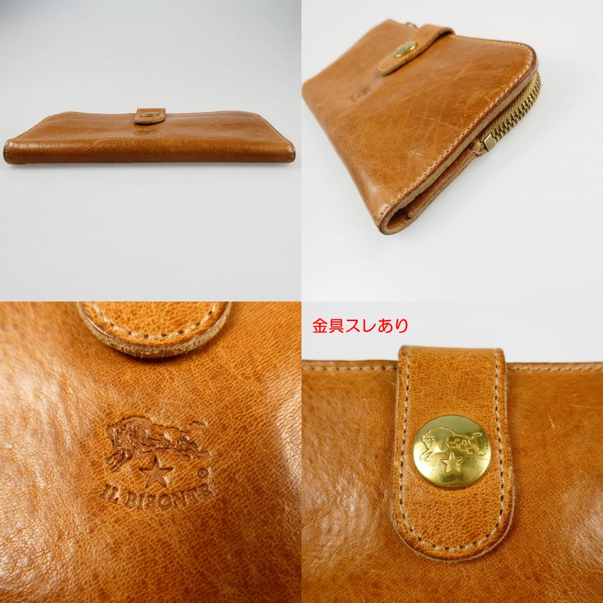 【中古】IL BISONTE | イルビゾンテ 長財布 5412305140