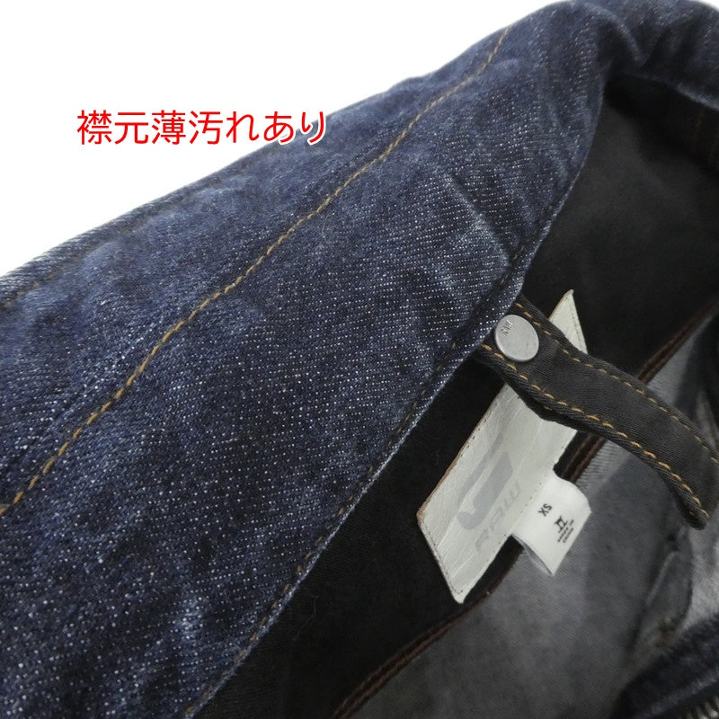 【中古】G-STAR | ジースター デニム インディゴ