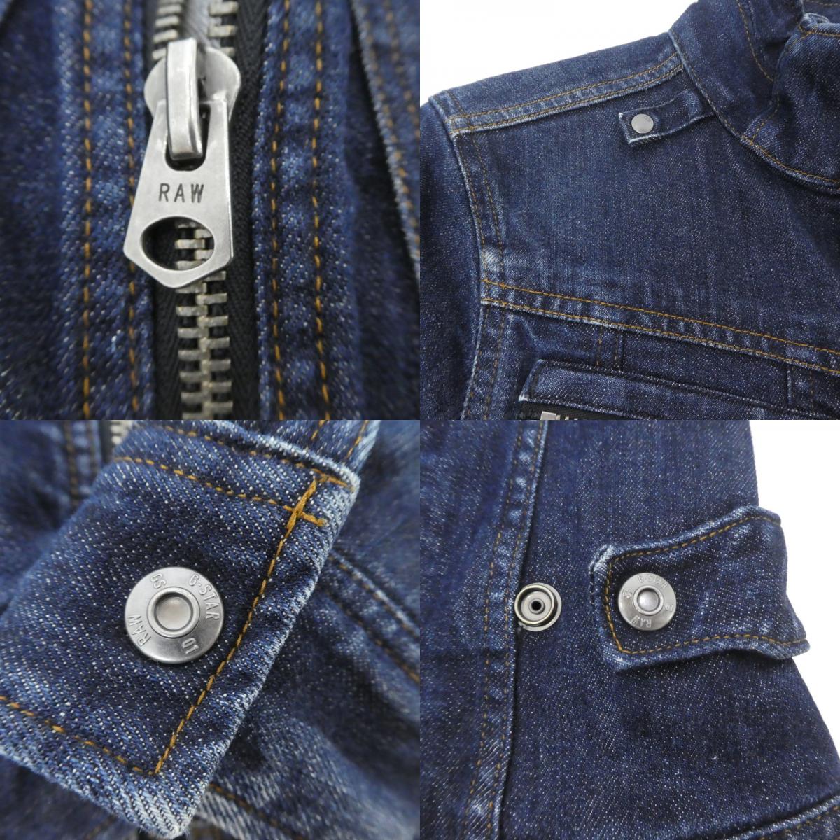 【中古】G-STAR | ジースター デニム インディゴ