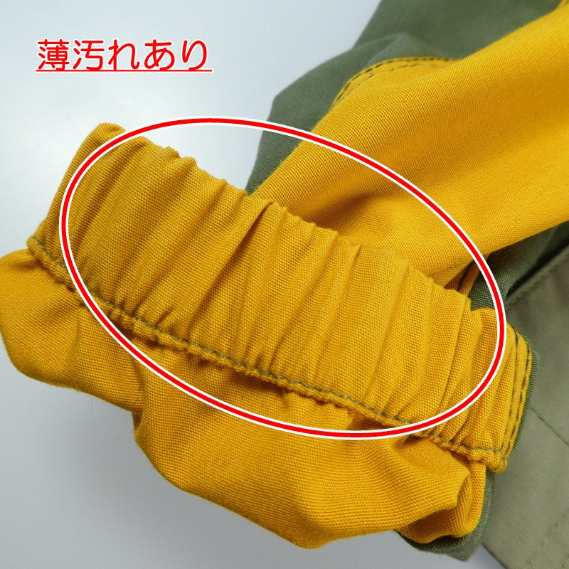 【中古】G-STAR | ジースター その他アウター