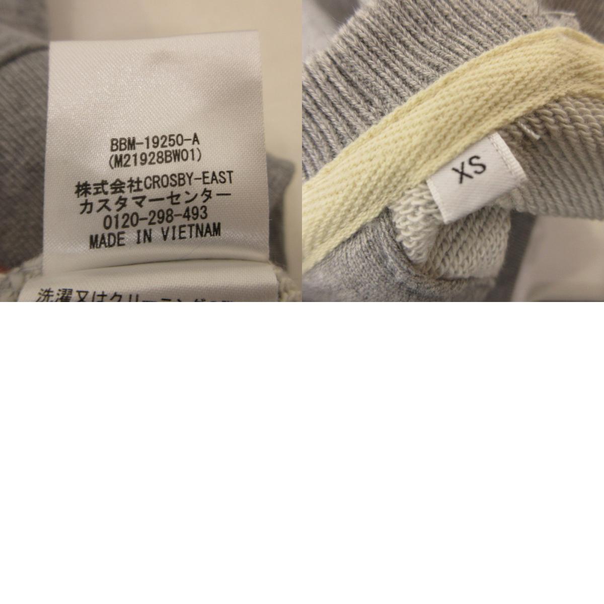 【中古】SATURDAYS NYC | サタデーズ サタデイズ BOWERY CONVEX SWEAT スウェット グレー サイズ:XS