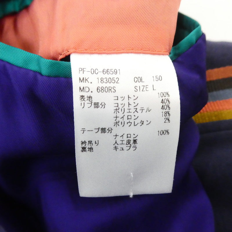 【中古】Paul Smith | ポール・スミス ZIP UP SHORT BLOUSON ブルゾン 183052 680RS ネイビー サイズ:L