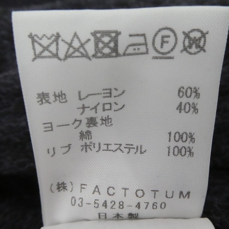 FACTOTUM | ファクトタム スイングトップ