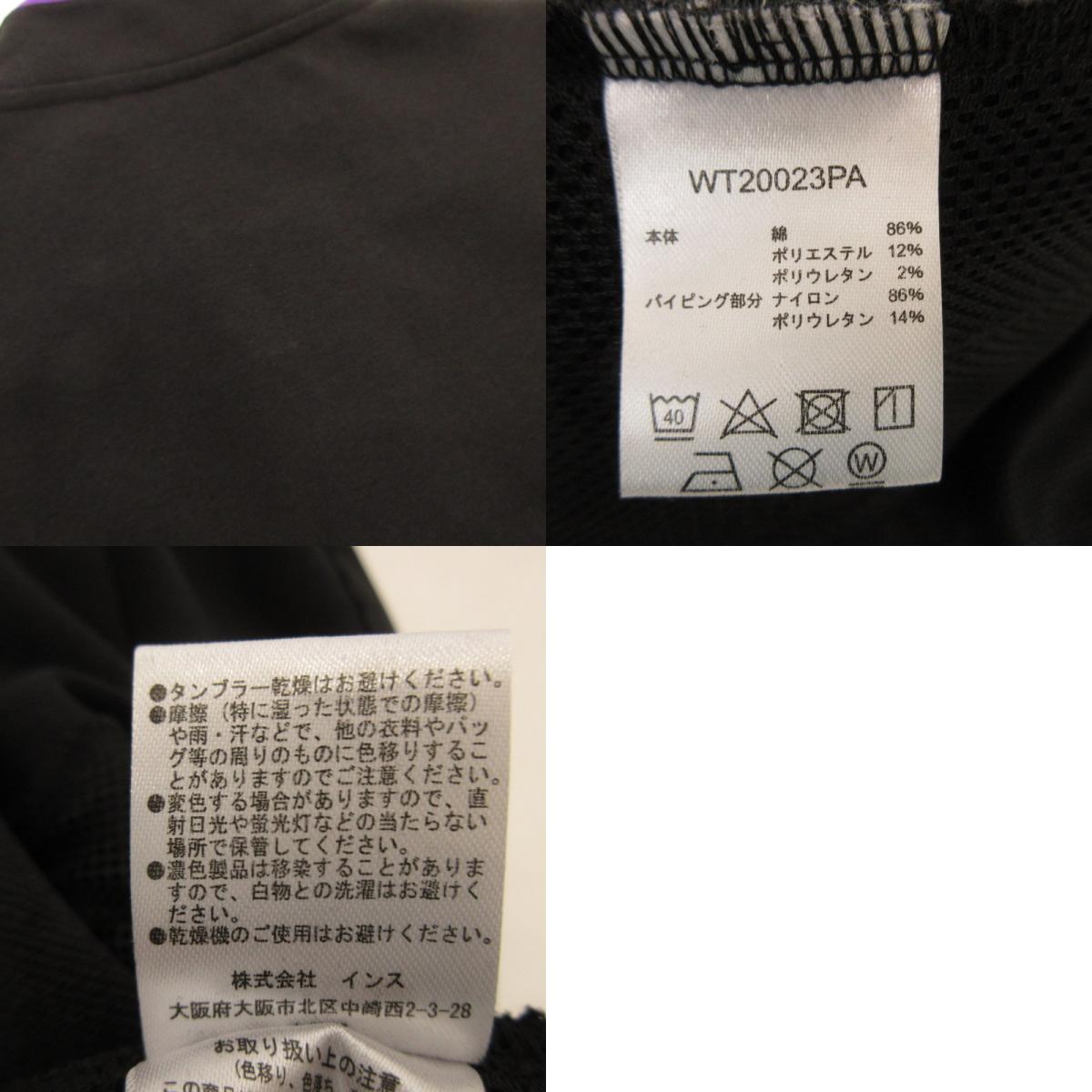 【中古】WILD THINGS | ワイルドシングス COLORFUL JAMPER ブルゾン ブラック サイズ:XL
