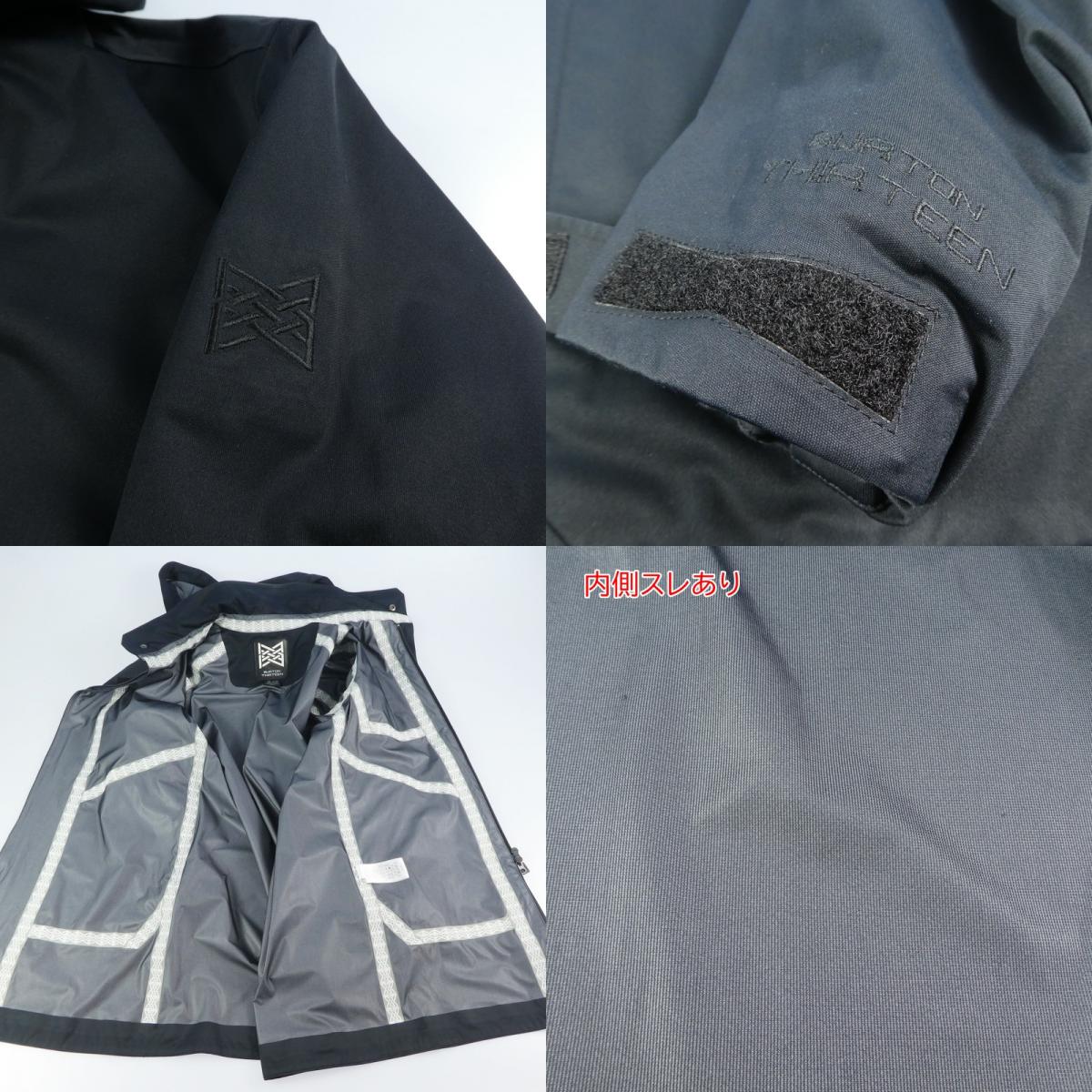 【中古】BURTON | バートン その他アウター ブラック