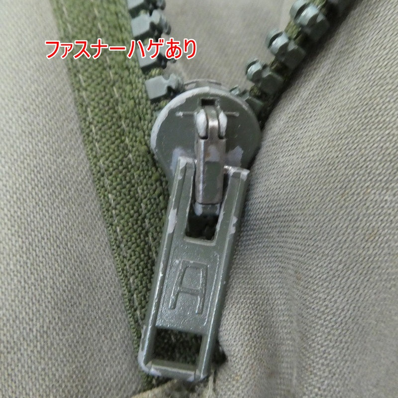 【中古】MILITARY衣料 | ミリタリーイリョウ ミリタリージャケット