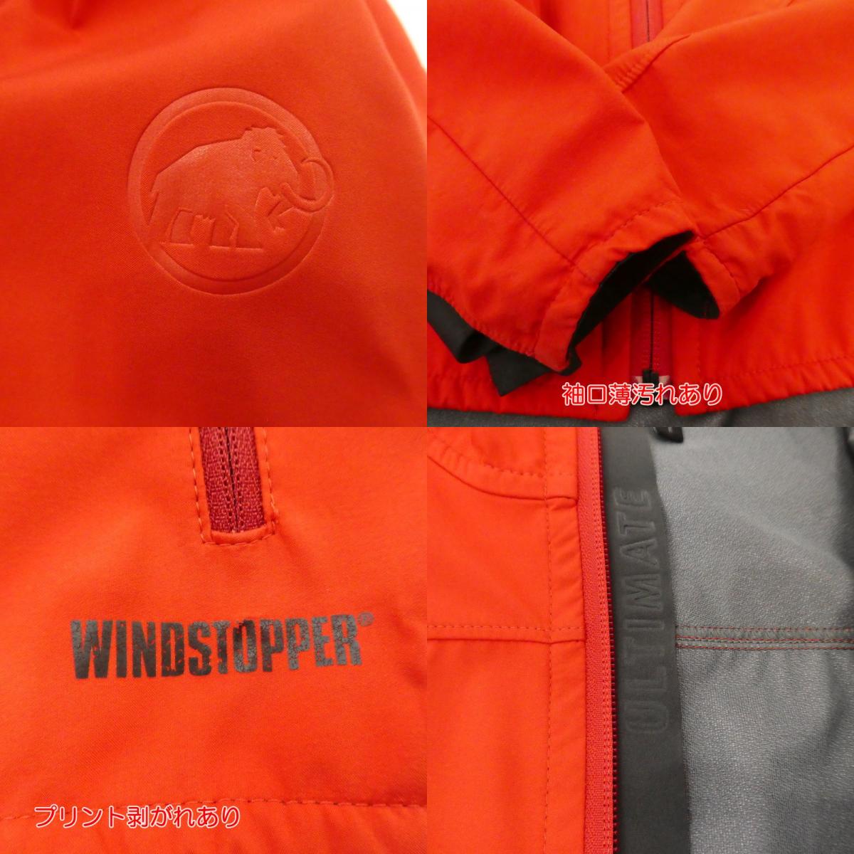 【中古】Mammut | マムート Ultimate Light Hoody AF Men’s マウンテンパーカー 1010-17630 レッド サイズ:XS