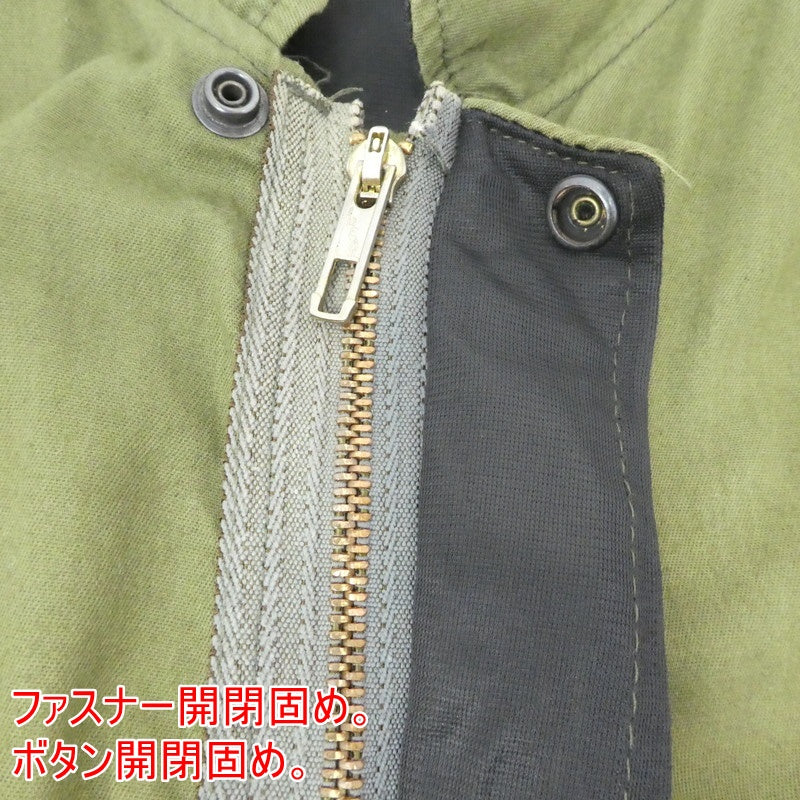 【中古】MILITARY衣料 | ミリタリーイリョウ ミリタリージャケット カーキ