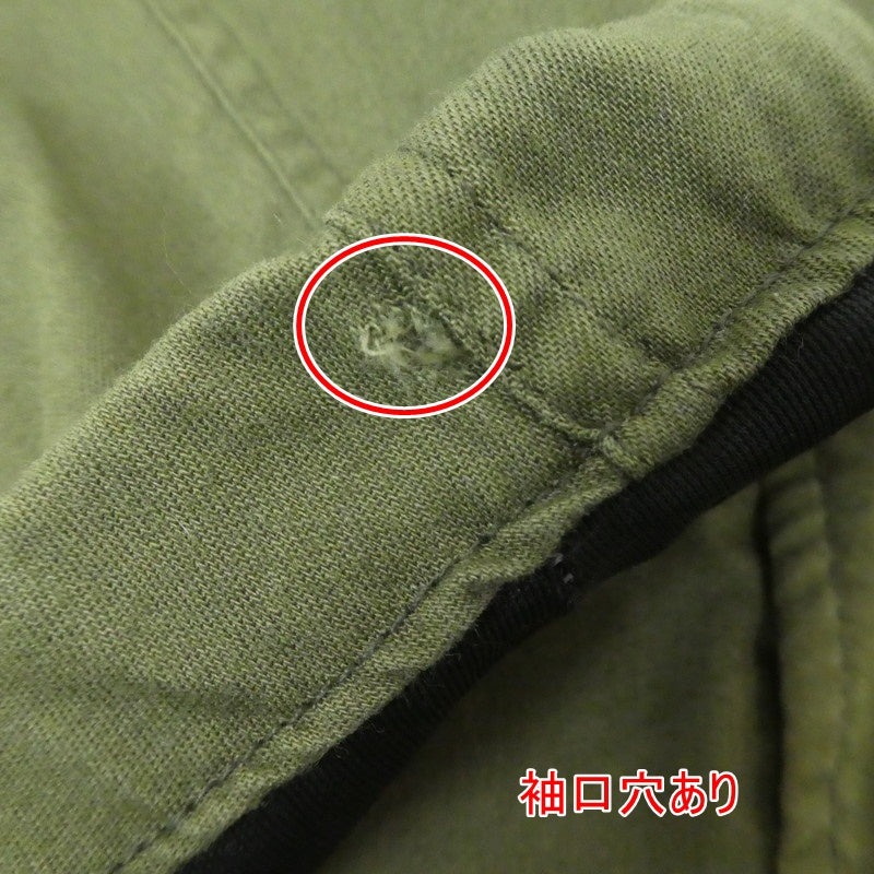 【中古】MILITARY衣料 | ミリタリーイリョウ ミリタリージャケット カーキ