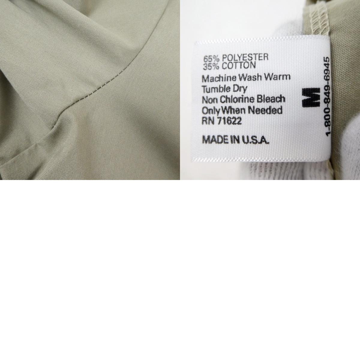 Long-sleeved shirt, beige