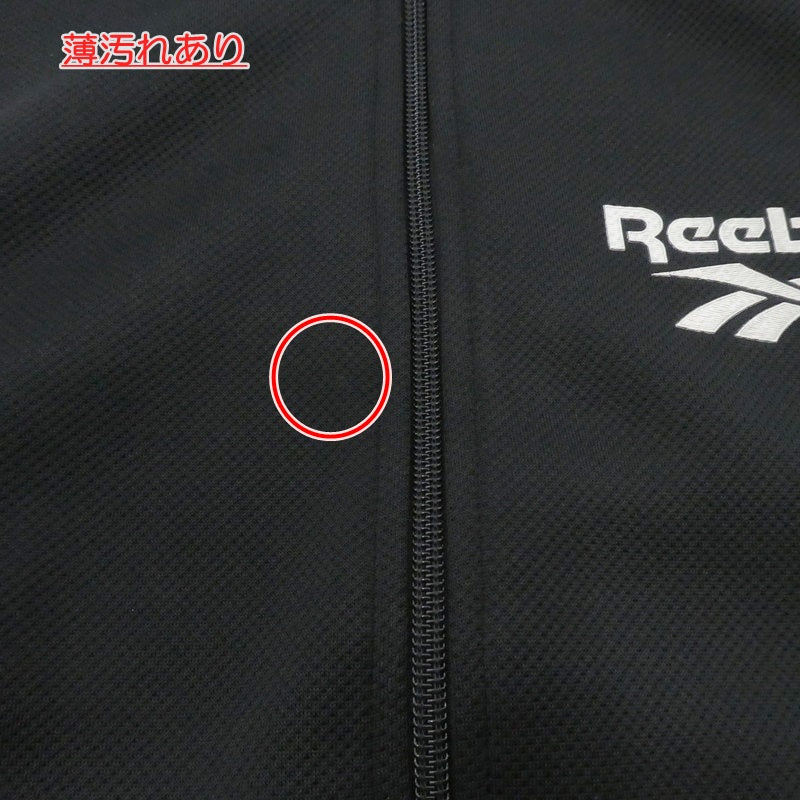 【中古】Reebok | リーボック ジャージ ブラック