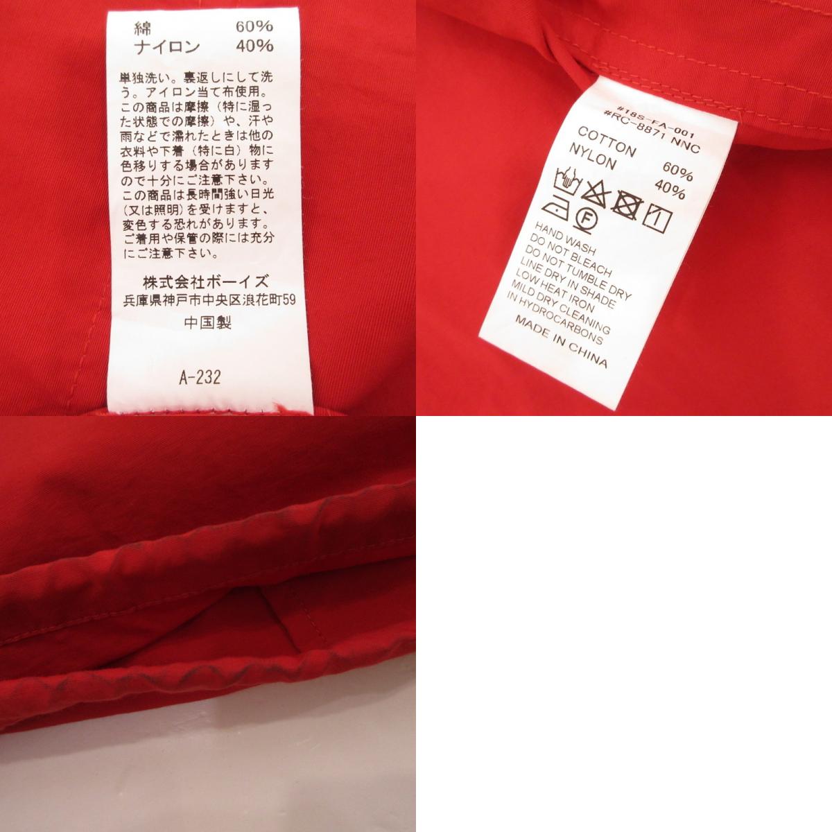 【中古】ORCIVAL | オーシバル 60/40クロス その他アウター 2018S/S レッド サイズ:4
