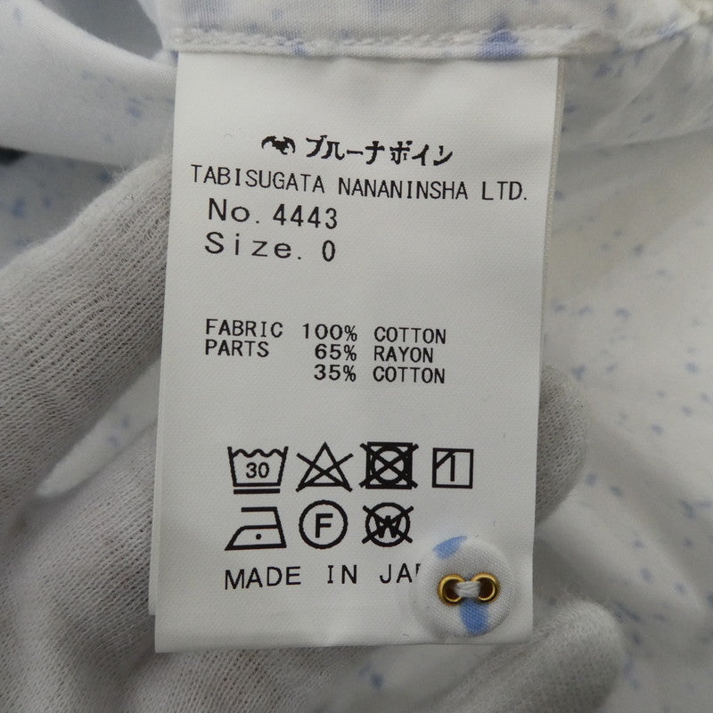 【中古】BRU NA BOINNE | ブルーナボイン 長袖シャツ