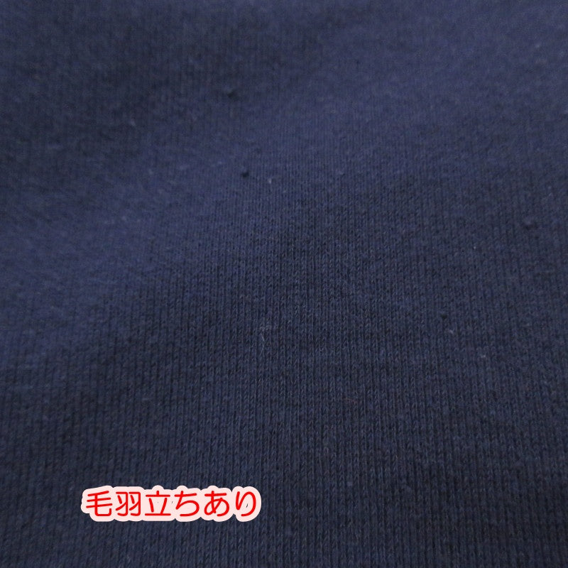 【中古】BRU NA BOINNE | ブルーナボイン 子煩悩レスラーワンホ?イントカレッシ?スエット2号 スウェット ネイビー