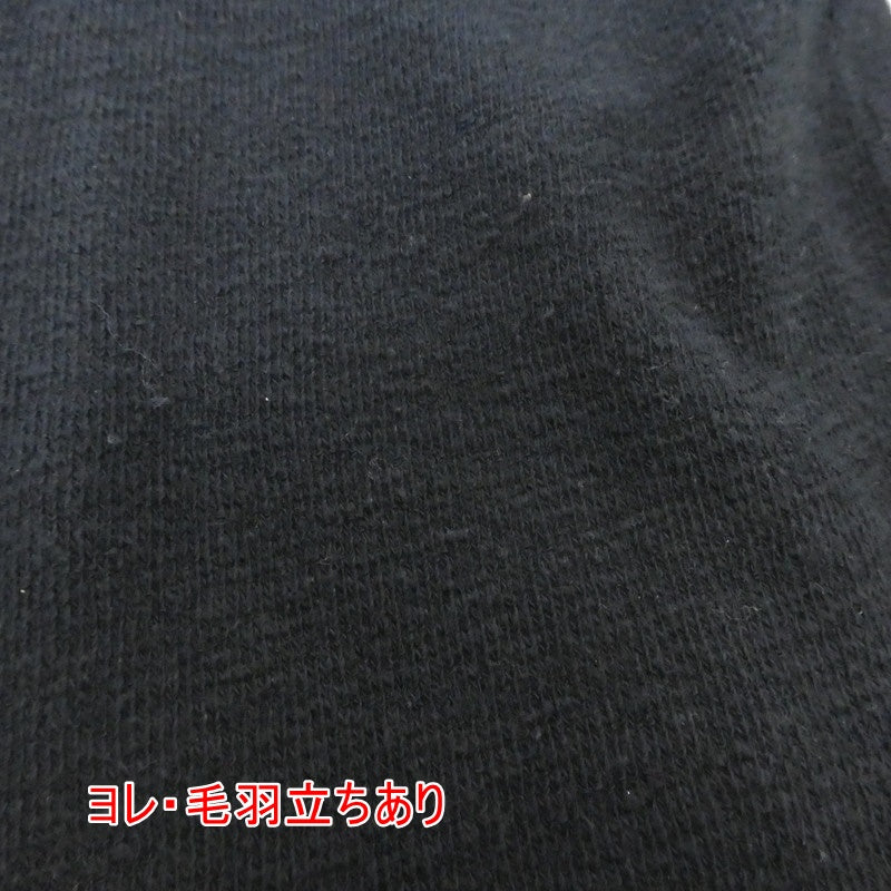 【中古】BRU NA BOINNE | ブルーナボイン カーディガン ブラック